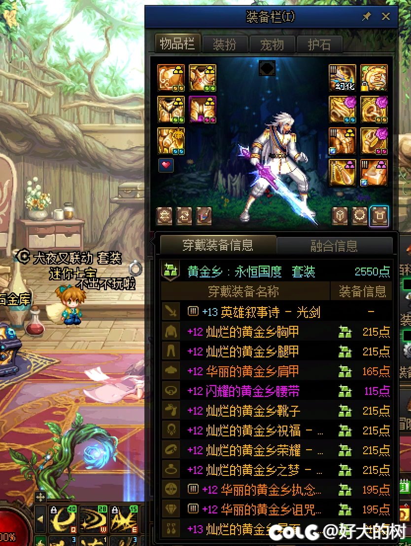 傻逼版本没有太初根本玩不了吧3