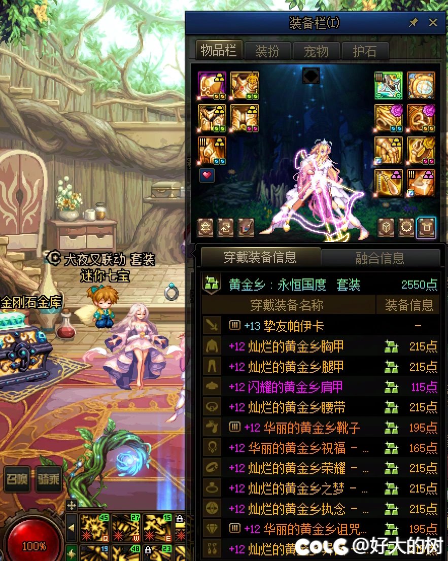 傻逼版本没有太初根本玩不了吧4