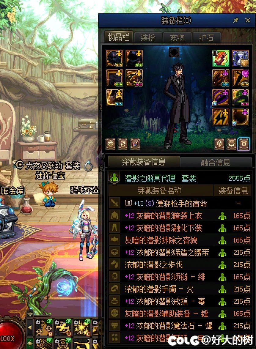傻逼版本没有太初根本玩不了吧10