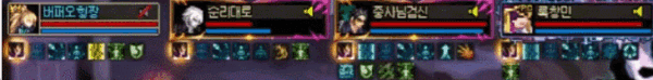 【前瞻：协战师】叠最厚的盾！国服奶枪详细介绍8