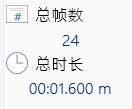 忍者vp最终版测试及结论（19点已完工）41