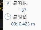 忍者vp最终版测试及结论（19点已完工）30