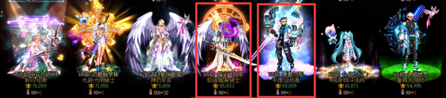 被gang精这坨黏上了是真恶心啊7