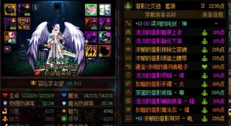 被gang精这坨黏上了是真恶心啊10