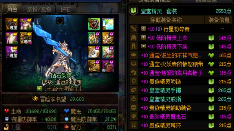 被gang精这坨黏上了是真恶心啊11