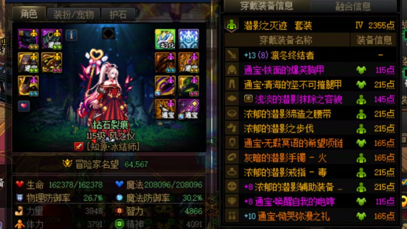被gang精这坨黏上了是真恶心啊12