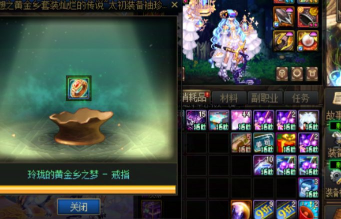 赤红铁矿传说罐子真TM神了！！！1