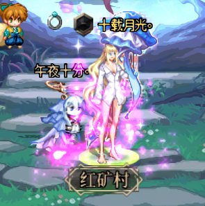 暖暖水贴1