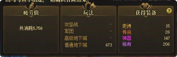 策划我X你X酬宾1