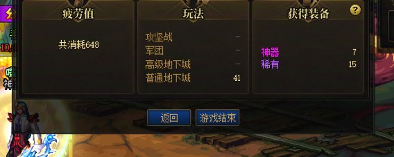 我超爱这种惊喜感1