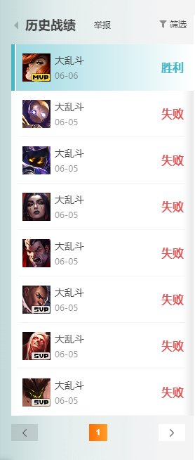 你又来1