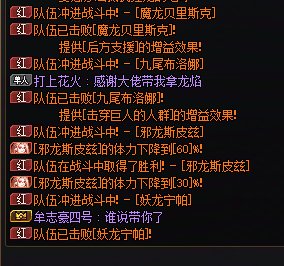 想拿个遗产还碰上坏种1