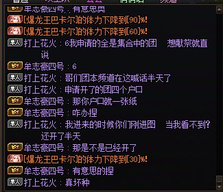 想拿个遗产还碰上坏种3