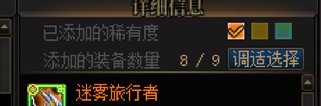 要不出个9合1啊1