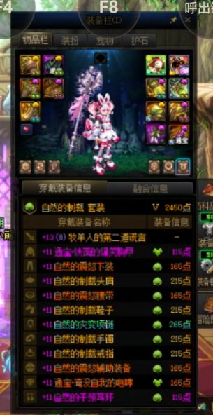 各位彦祖来帮忙看看~~猪脑过载了2