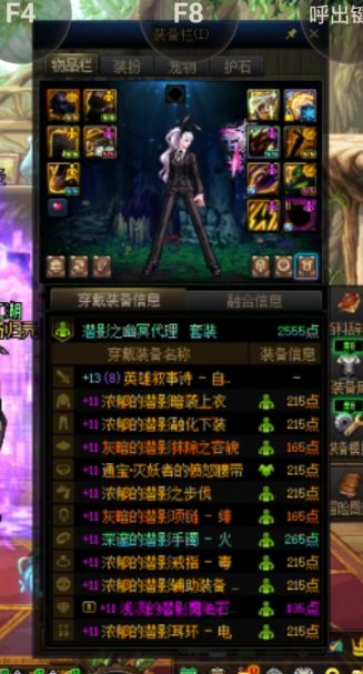 各位彦祖来帮忙看看~~猪脑过载了3