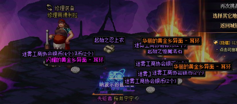 我是精神小妹打个鼻环很正常吧1