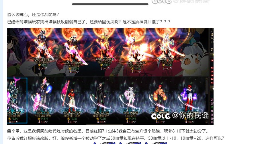 怎么还好意思再开一贴说自己讨论一下被拉黑呢？1