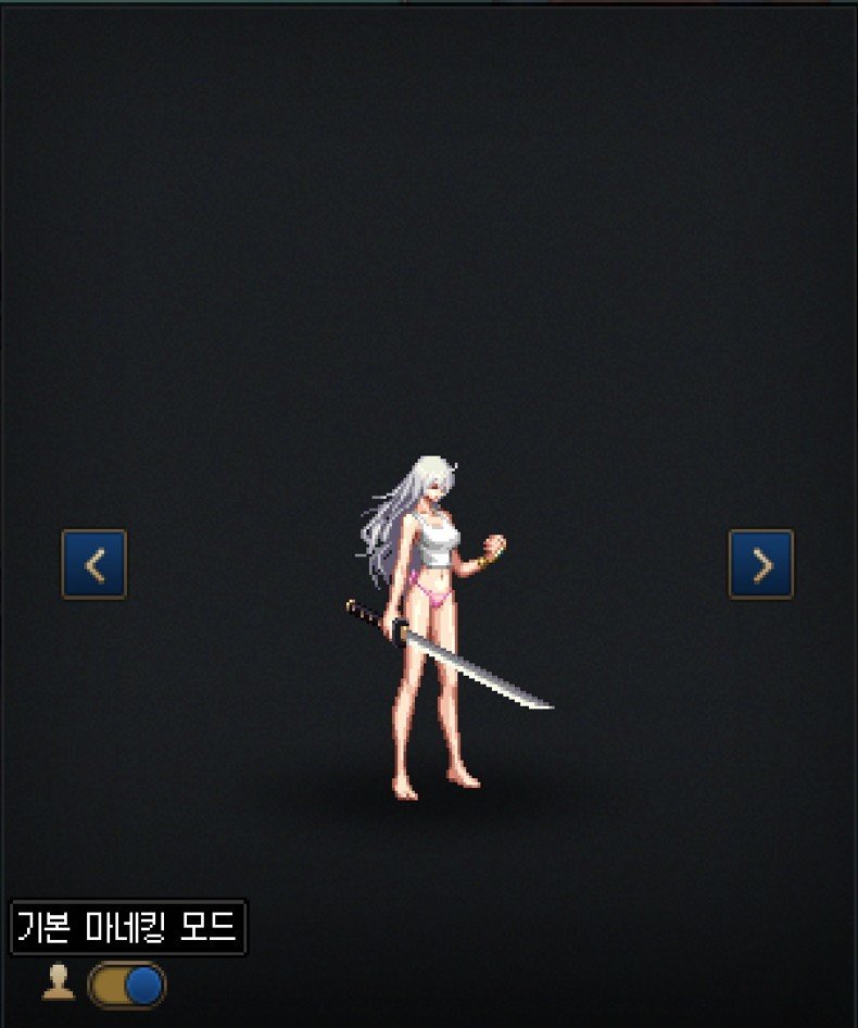 这次的夏日套似乎也没有那么差4