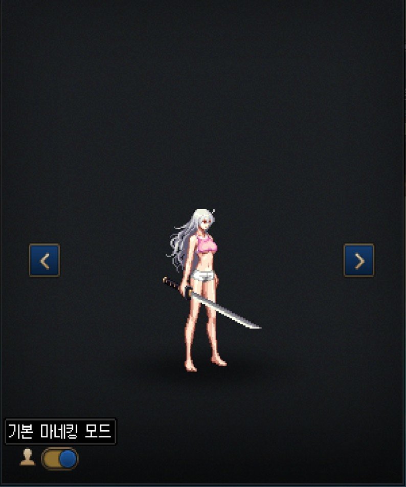 这次的夏日套似乎也没有那么差3