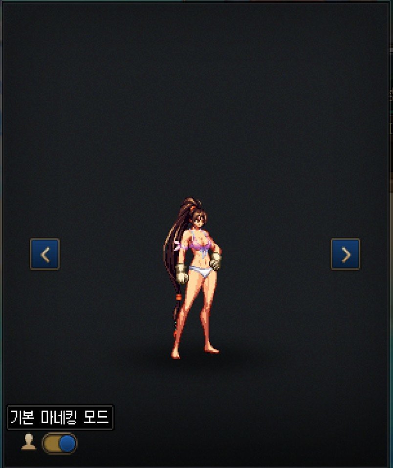 这次的夏日套似乎也没有那么差6
