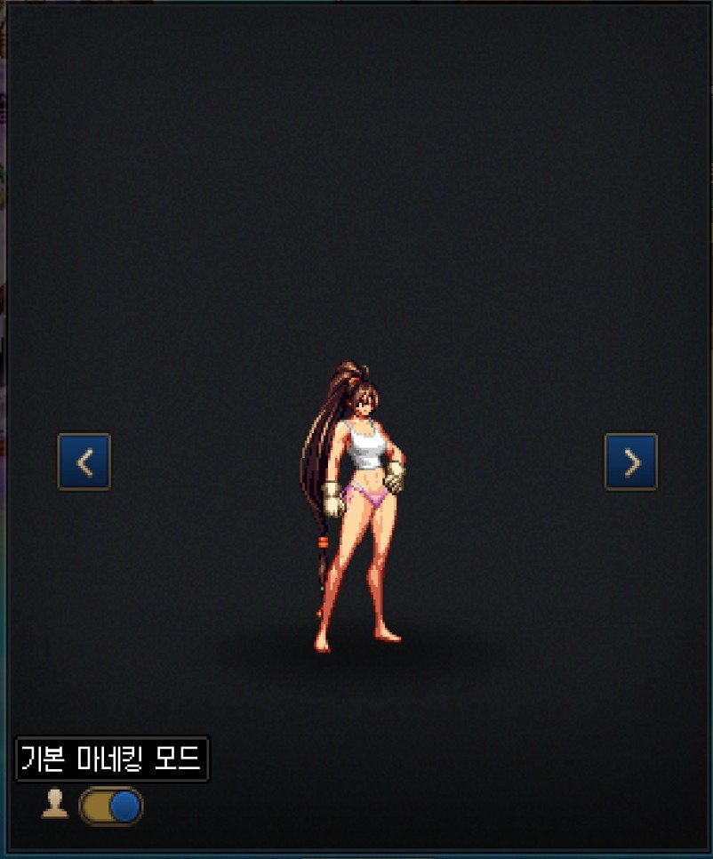 这次的夏日套似乎也没有那么差7