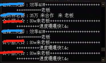 【破事水】第二天的女神殿涨价了。1