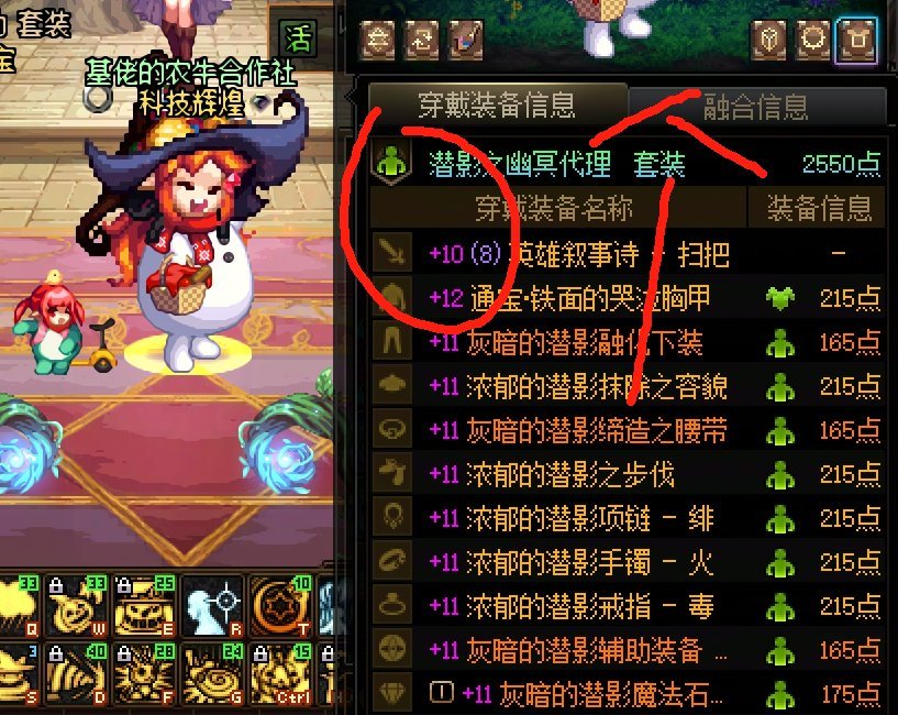 【破事水】看着0星辉角色，就懒得刷，2