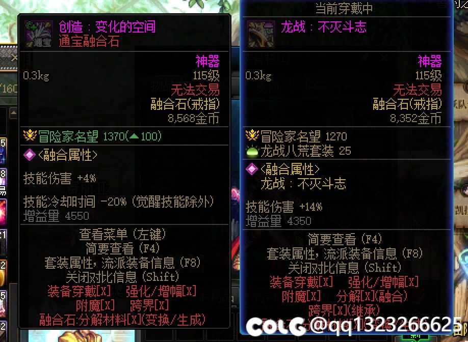 人造神戒指贴膜带CD通宝还是套装1