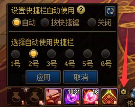 【回归玩家攻略】兄弟级回归玩家攻略 适用于2025.6.12-2025.7.102