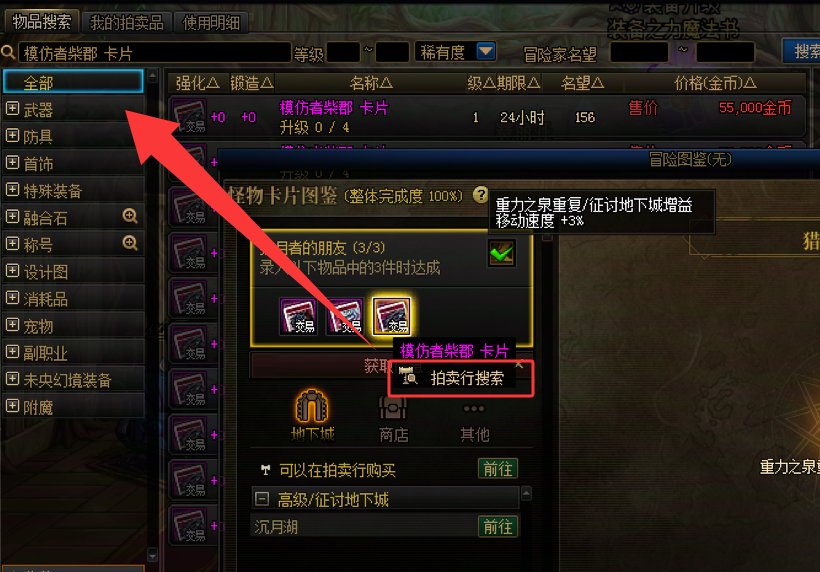 【回归玩家攻略】兄弟级回归玩家攻略 适用于2025.6.12-2025.7.106
