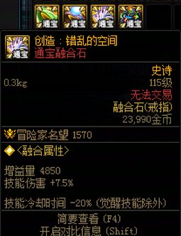 【回归玩家攻略】兄弟级回归玩家攻略 适用于2025.6.12-2025.7.1019