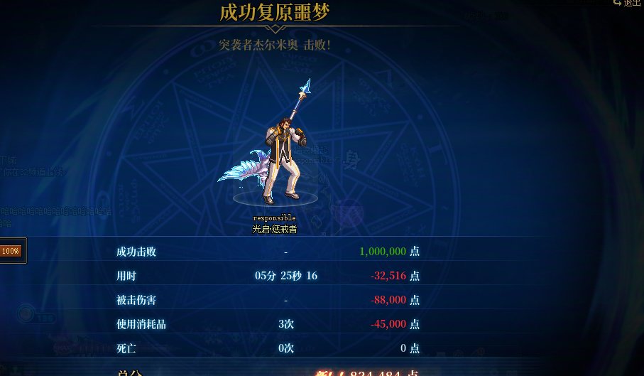 一些感想1