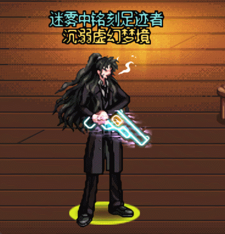 【0606】【暖暖】男枪手-奈落-西装暴徒篇1