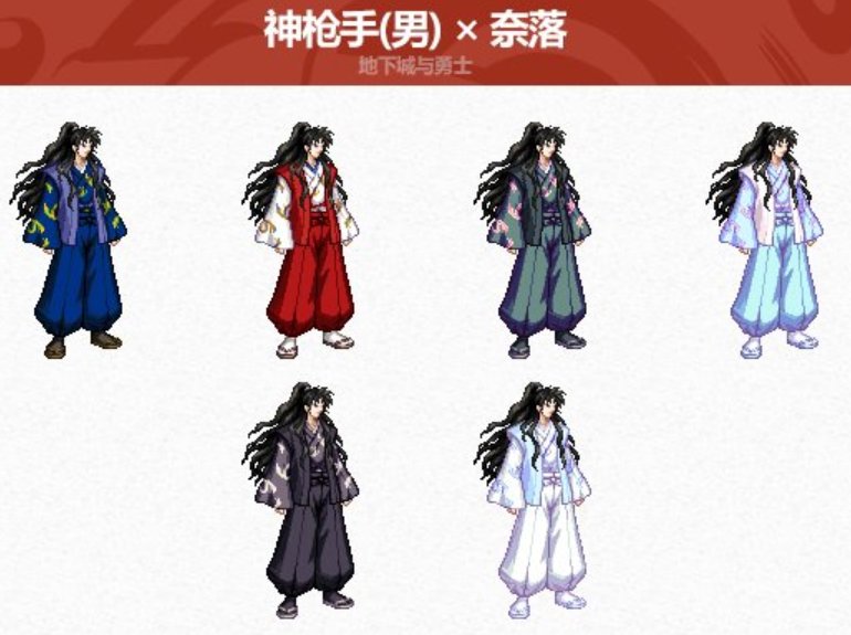 【0606】【暖暖】男枪手-奈落-西装暴徒篇3