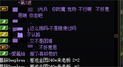 普通团这么卷吗？1