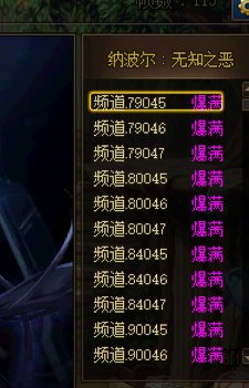 这是再次伟大了么1