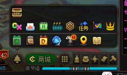 为什么这个装备库的红点消不掉啊1
