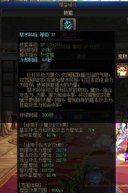 我都没想到，原来云玩奶的人那么多，1.9奶萝很难吗？1