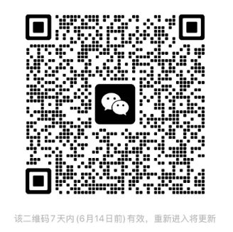 跨5小团体收留心碎玩家1