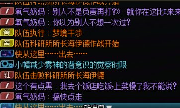 回归回来现在金团都是这样吗？2