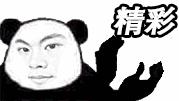这噩梦循环也越来越女神化了2
