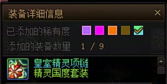 这合理吗2
