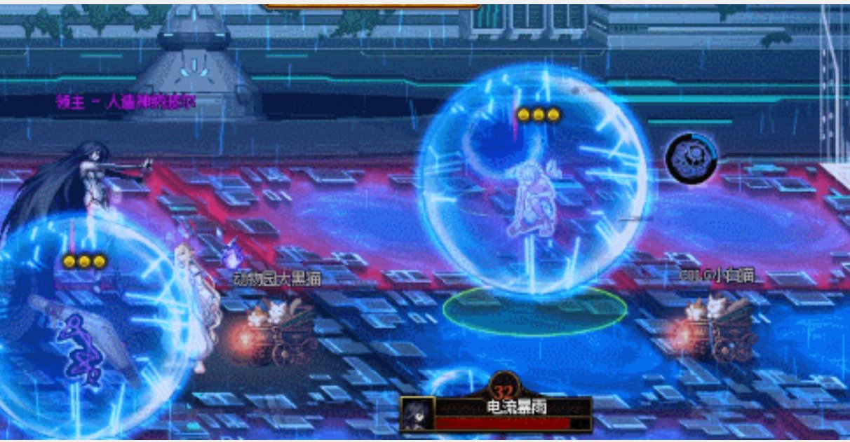 DNF这个人造神1阶段本体水地板变红出水柱各位真的能分的清么？1