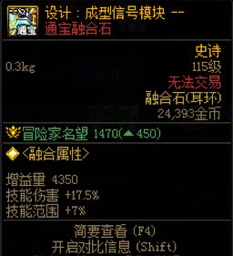 【回归玩家攻略】兄弟级回归玩家攻略 适用于2025.6.12-2025.7.1020