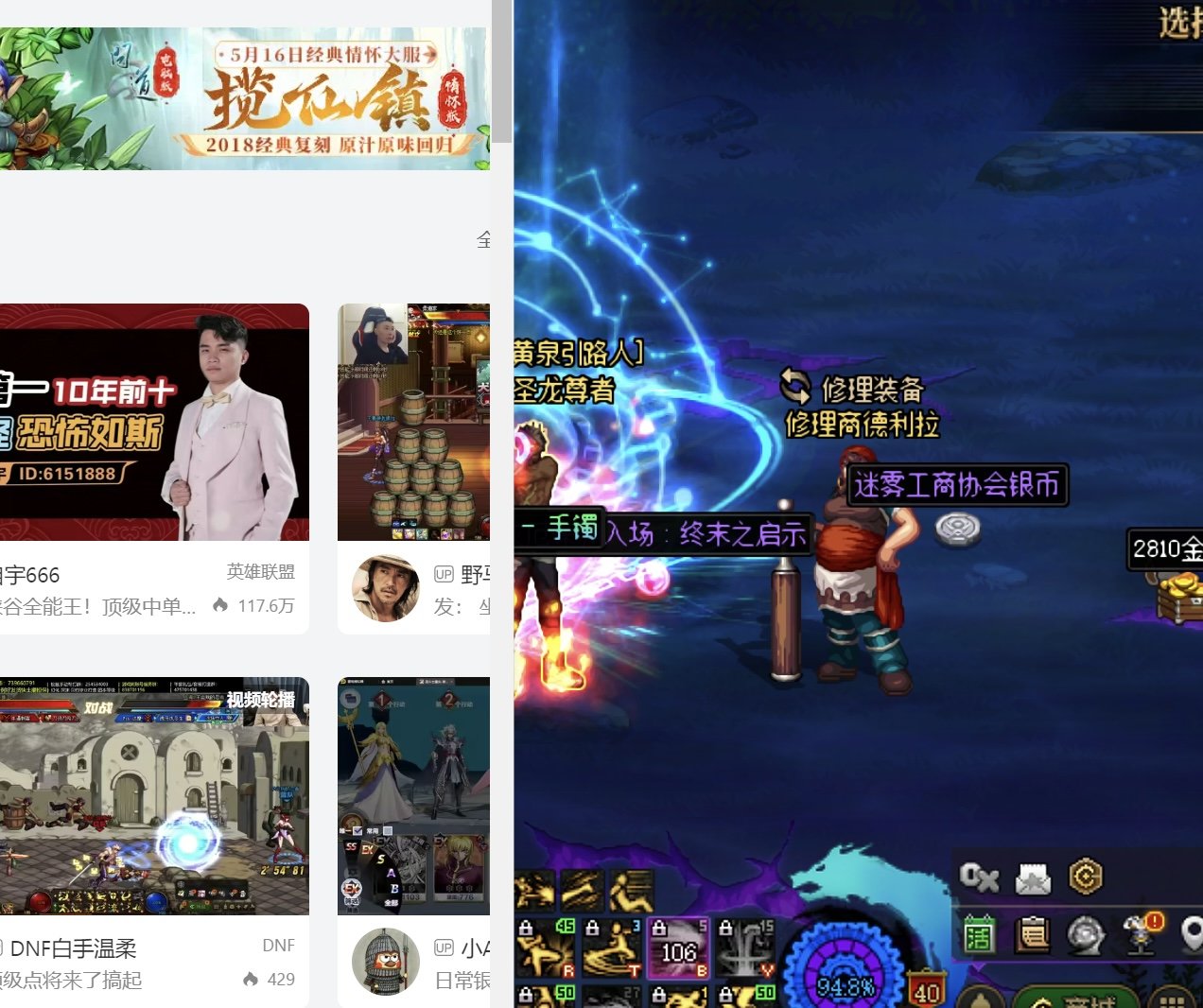 野生黄金乡太初齐了，可以叫我一声那个吗4