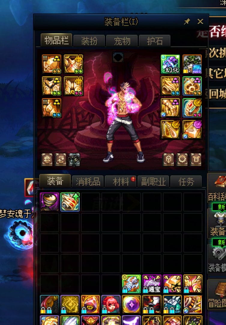 野生黄金乡太初齐了，可以叫我一声那个吗6