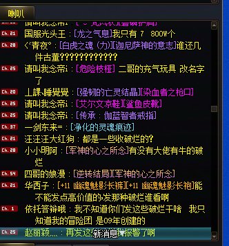 笑死，跨二又在秀破烂了，大家来看看哪些是有价值的破烂1