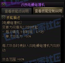 【前瞻：进化系统】全职业技能进化系统全形态展示：魔道学者12