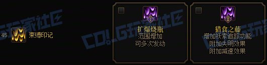 【前瞻：进化系统】全职业技能进化系统全形态展示：召唤师24